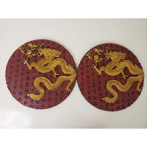 Chinese Asian Dragon Resin 10.5 Round Wall Art Sculpture Hanging 3D Plate Plaque